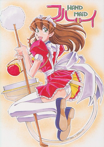 HAND MAiD フハイ