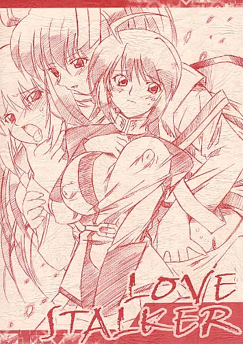 LOVE STALKER