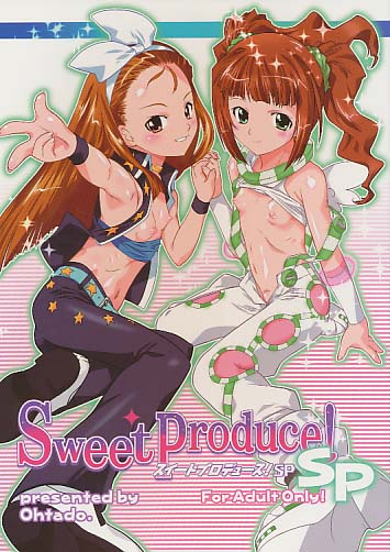 Sweet Produce! SP