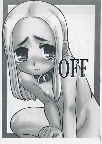 OFF