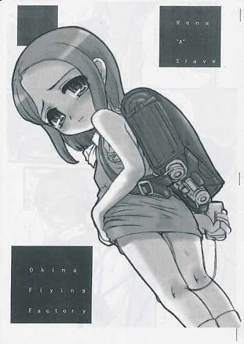Rena ''A'' Slave