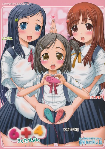 6+4
