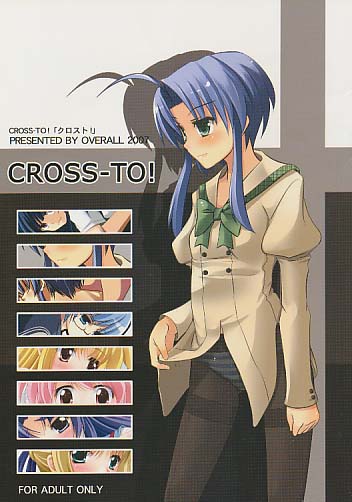 CROSS-TO!