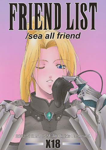 FRIEND LIST