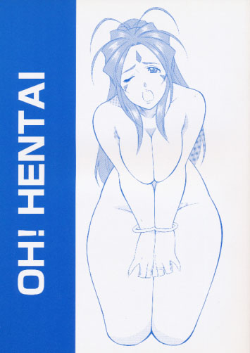 OH! HENTAI