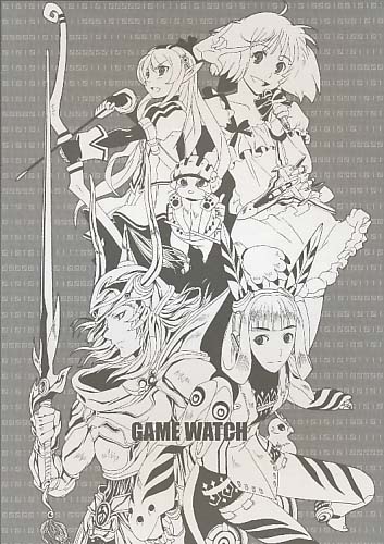 GAME WATCH