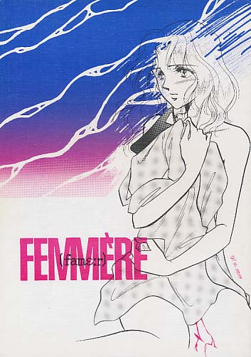 FEMMERE