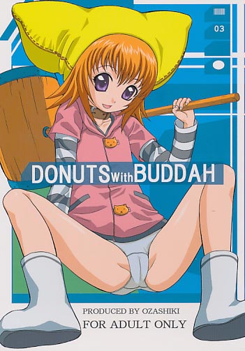 DONUTS With BUDDAH