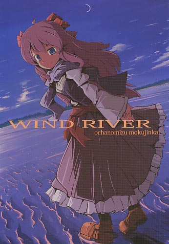 WIND RIVER