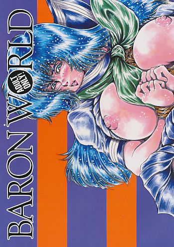 BARON WORLD