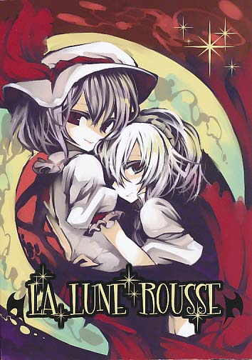 LA LUNE ROUSSE
