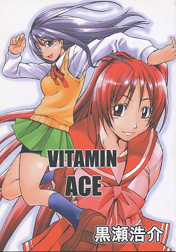 VITAMIN ACE