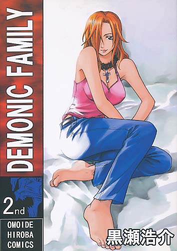 DEMONIC FAMILY 2nd
