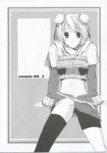 simple-RO_2