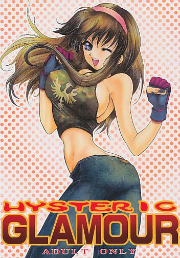 HYSTERIC GLAMOUR