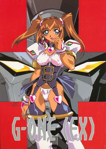 G-ONE(EX)