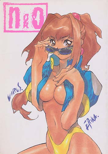 n&o