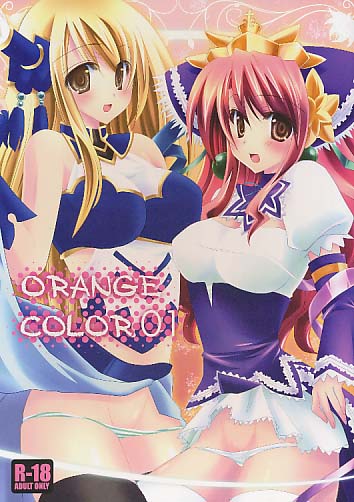 Orange Color 01
