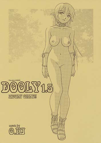 DOOLY 1.5