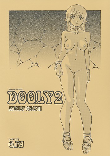 DOOLY 2