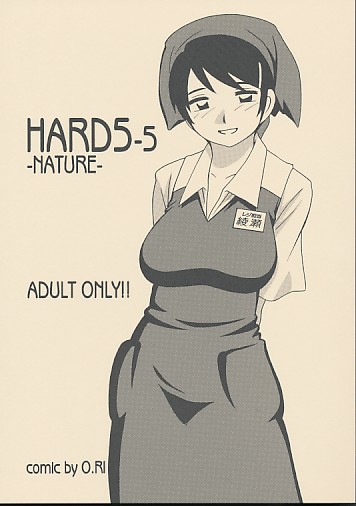 HARD 5-5 NATURE