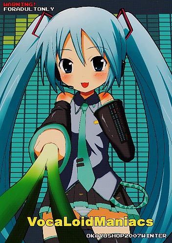 VocaLoidManiacs