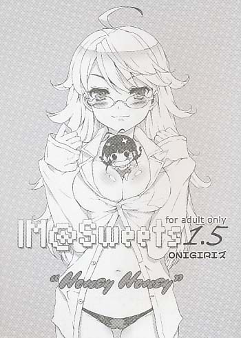 IM@SWEETS 1.5 Honey Honey