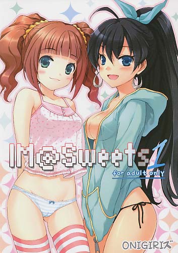 IM@SWEETS 1