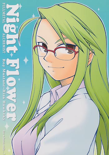 Night Flower