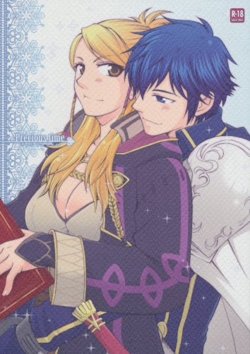 Precious time