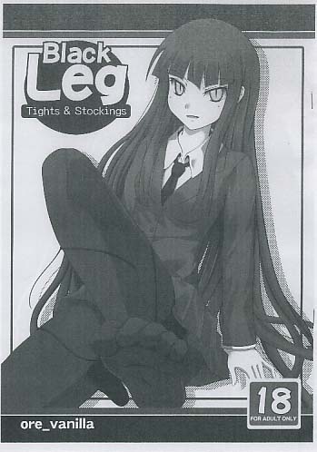 Black Leg