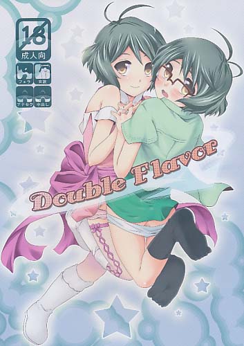 Double Flavor