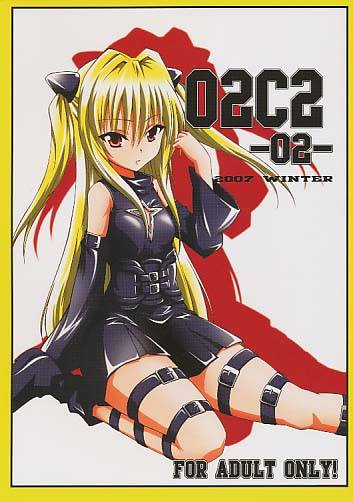 02C2 02