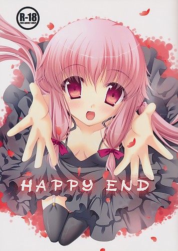 HAPPY END
