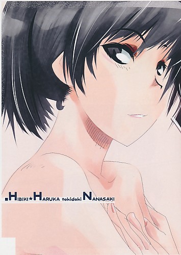.HIBIKI★HARUKA tokidoki NANASAKI