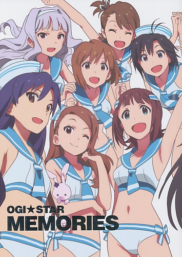 OGI★STAR MEMORIES