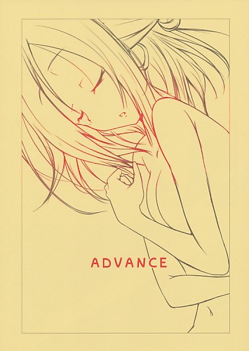 ADVANCE