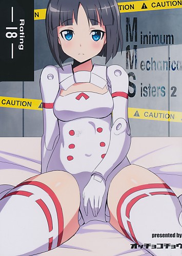 Minimum Mechanical Sisters 2