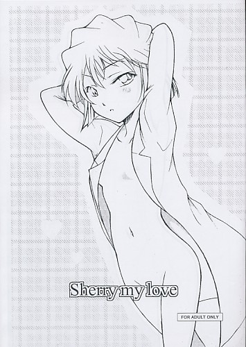 Sherry my love