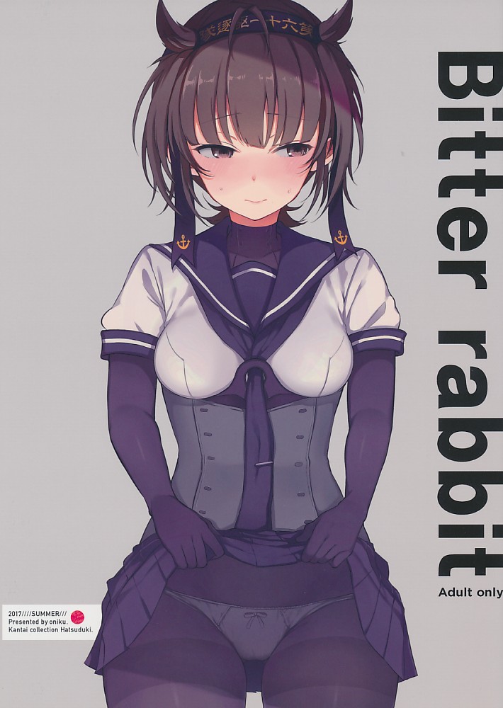 Bitter rabbit