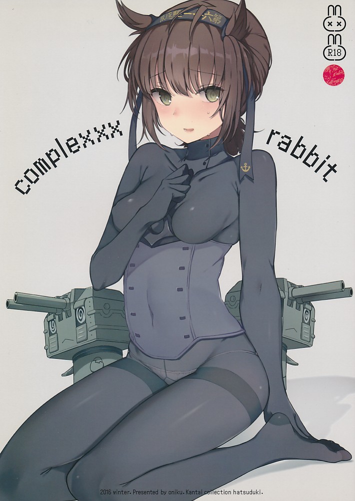 complexxx rabbit