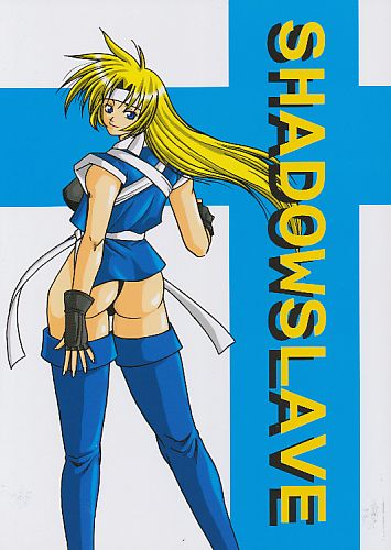 SHADOWSLAVE