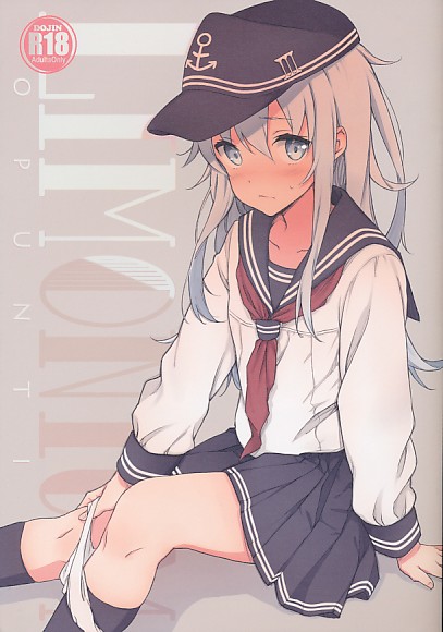 LIMONIUM