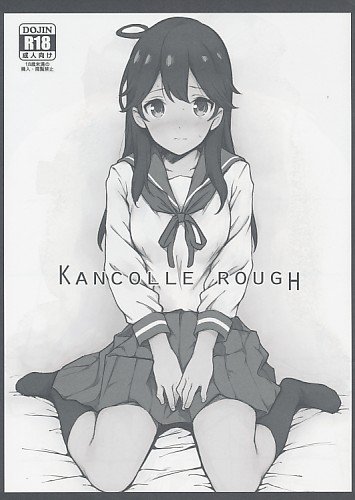 KANCOLLE ROUGH