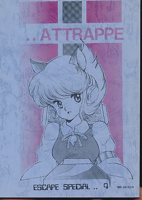 ATTRAPPE