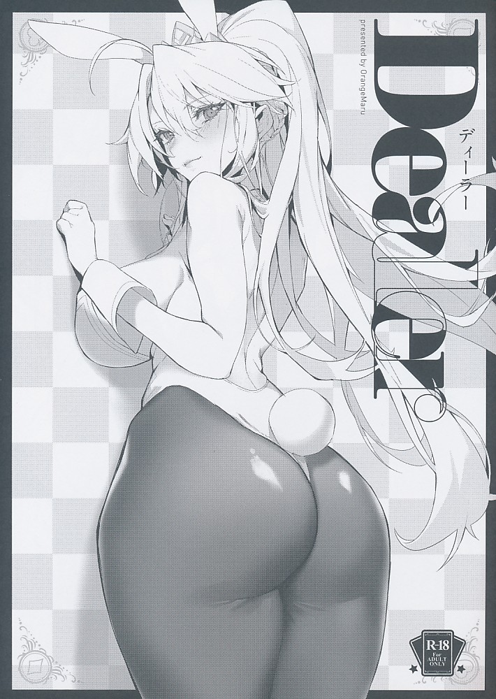 Dealer ディーラー