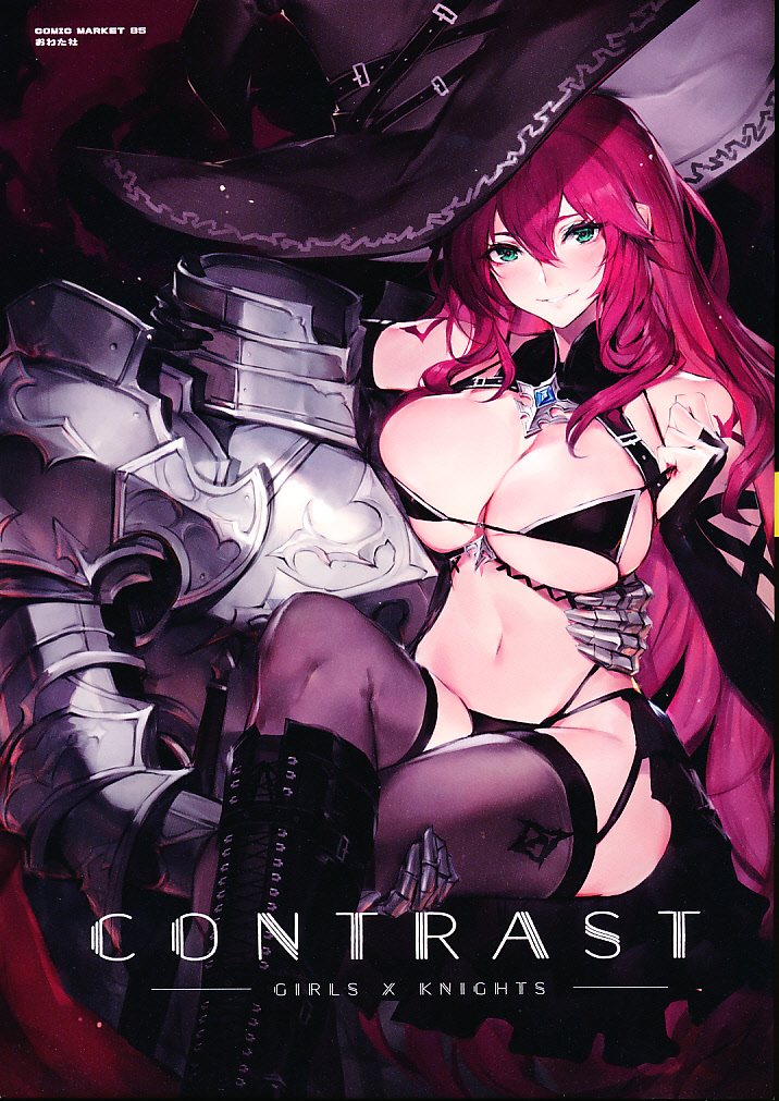 CONTRAST