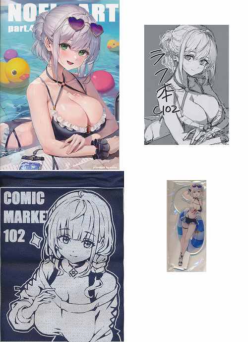 コミケ102・4点セット（ NOEL ART part.4 + ラフ本C102 + アクリルスタンド + 布バック )