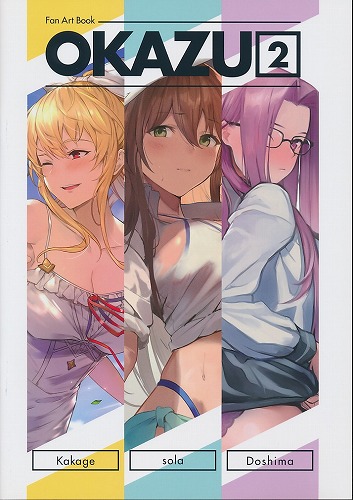 OKAZU 2