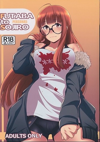 FUTABA to SOJIRO